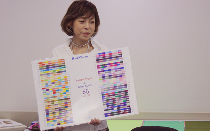 カラーコンサルタントのイルドクルールのカラー診断松元昌子の画像